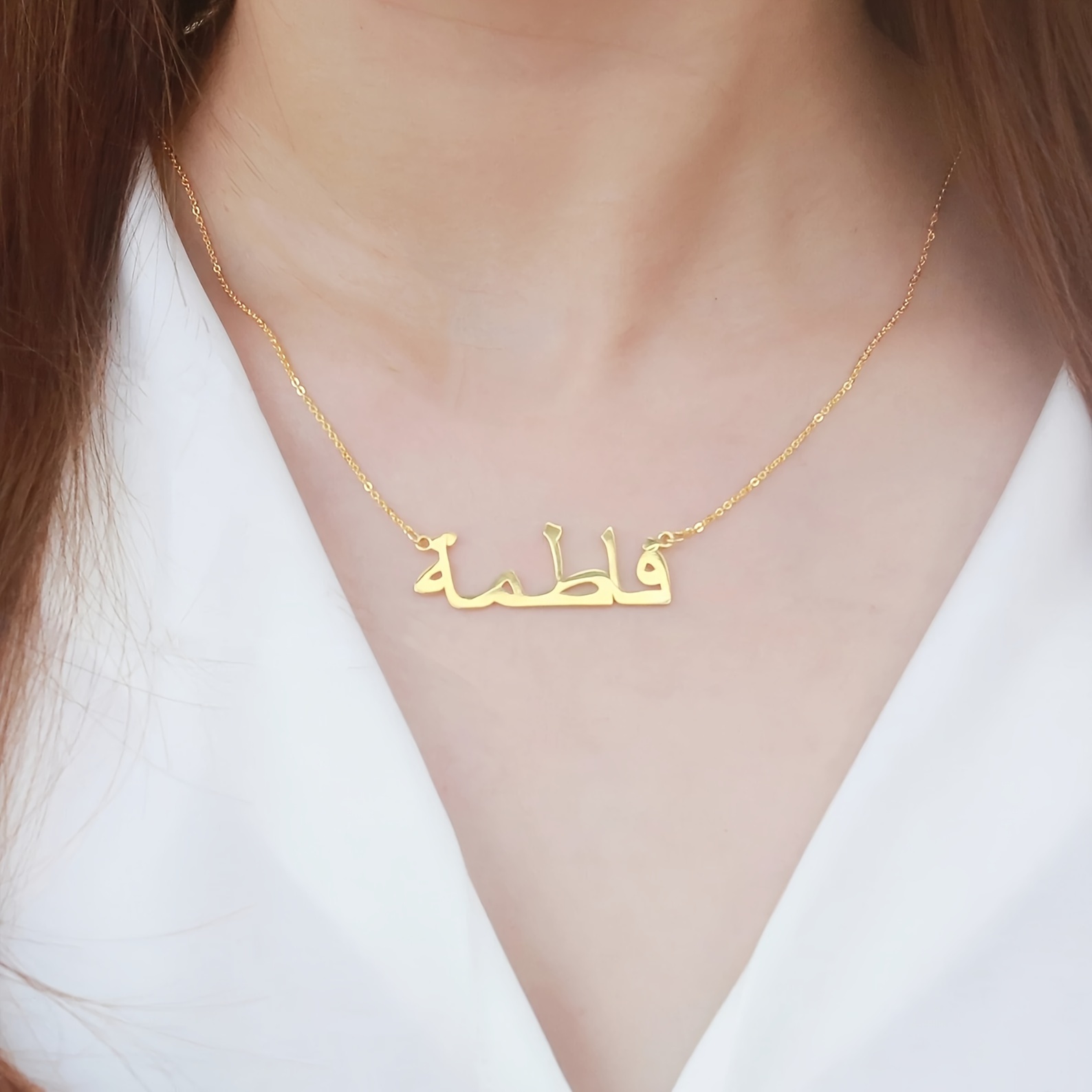 Personalisierte benutzerdefini – Custom Name Necklace Stainless Steel Bewertung und Preis