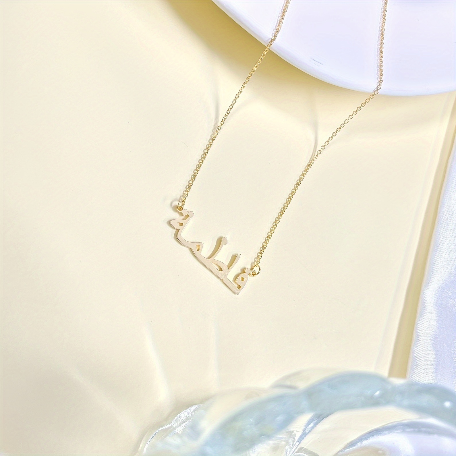 Personalisierte benutzerdefini – Custom Name Necklace Stainless Steel Bewertung und Preis