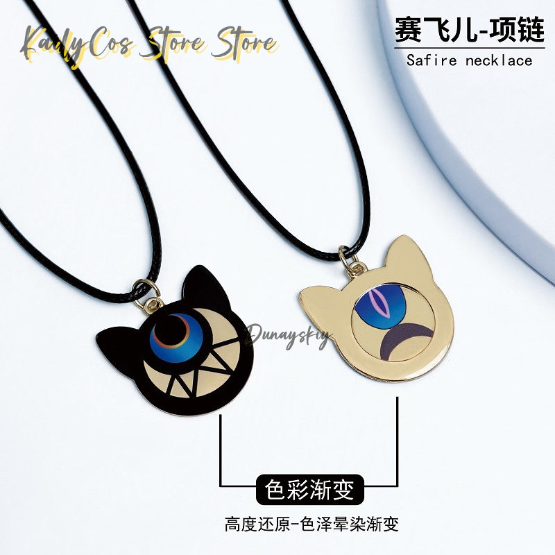 Cipher Cifera Cosplay Halskett – Anime Pendant Necklace Bewertung und Preis
