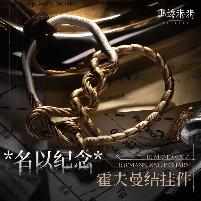 Game Reverse: 1999 Cosplay Gre – Anime Pendant Necklace Bewertung und Preis