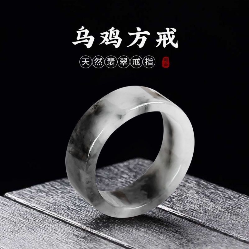 Myanmar natürliche A-Klasse Ri – Rings Bewertung und Preis